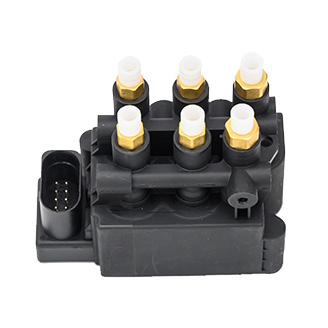 Air Suspension Compressor valve for Audi A8 4N0616005C